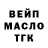 Кетамин VHQ Hammer Roud