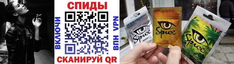 Бутират Butirat  купить наркоту  Снежинск 
