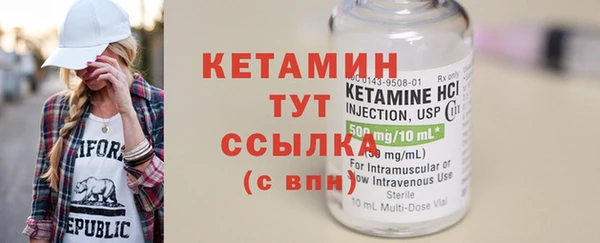 mdma Пролетарск