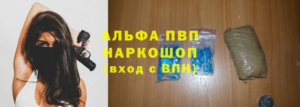 mdma Пролетарск
