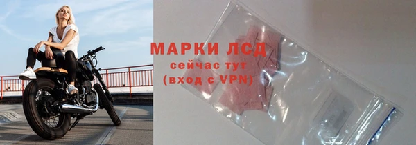 кокаин премиум Вяземский