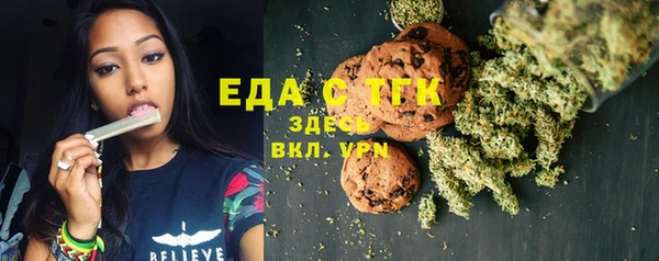 mdma Пролетарск