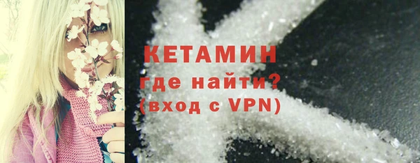наркотики Вязьма